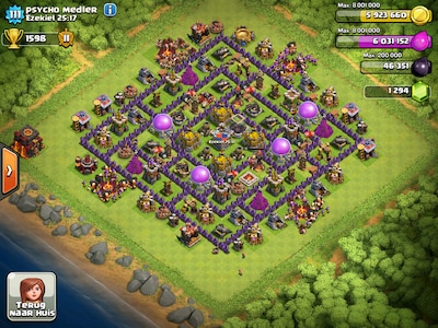 Samenwerking tussen leerlingen ook op de virtuele speelplaats mogelijk