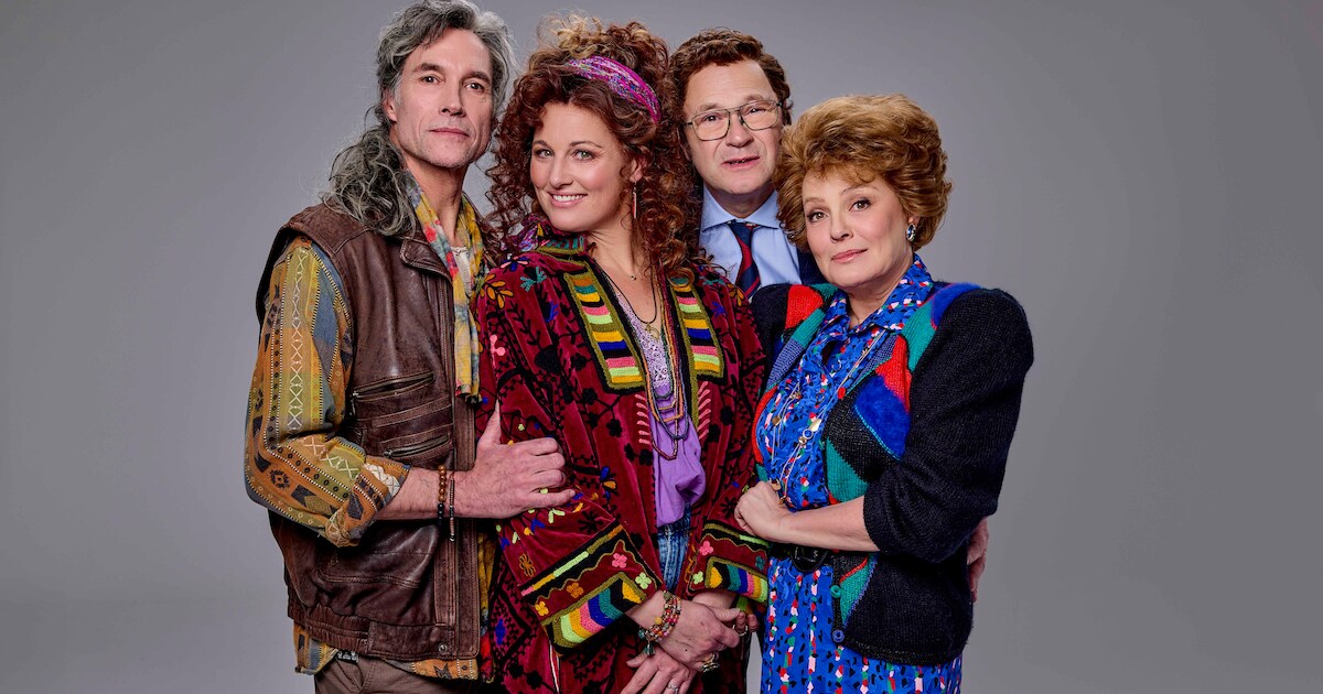 Doe Maar maakt comeback: hoogtechnologische musical drie jaar na dood ...
