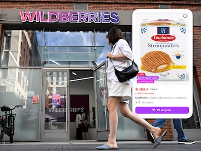 Hoe een stroopwafel uit Oss gewoon in de grootste Russische winkel kan belanden