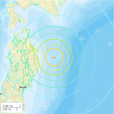 Waarschuwing voor tsunami in Japan na zware aardbeving: bewoners opgeroepen om te evacueren