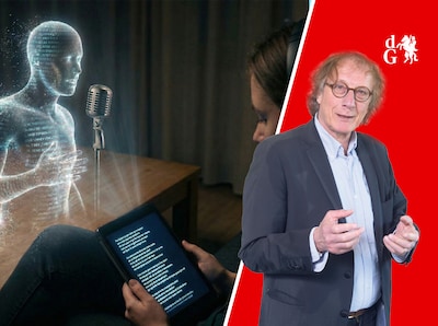 Ik kreeg een gedicht dat gezongen werd door een zanger die niet bestaat