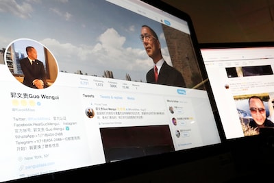 Chinese vastgoedmagnaat in VS veroordeeld tot dertig jaar celstraf wegens fraude