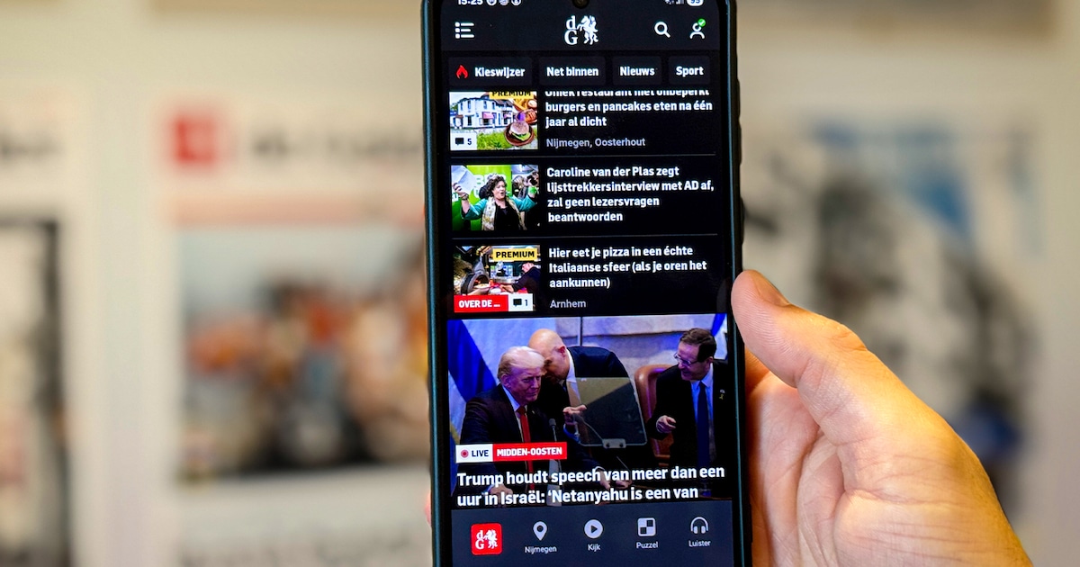 Gratis digitaal nieuwsabonnement op De Gelderlander voor studenten ...