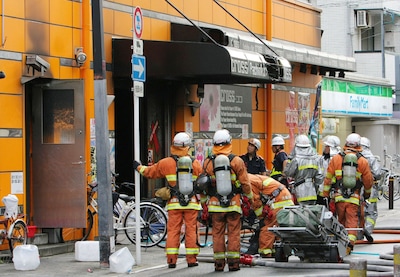 Japanse man geëxecuteerd vanwege dodelijke brandstichting in speelhal