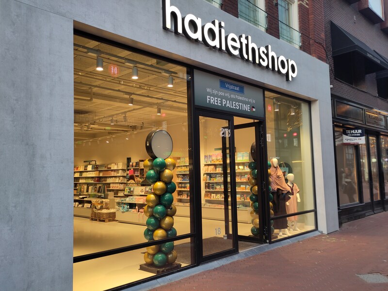 islamitische-winkel-opent-in-eindhoven-mensen-gingen-hiervoor-naar