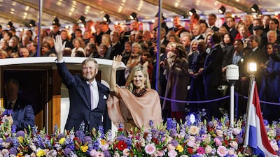 TERUGLEZEN Bevrijdingsdag | Koningspaar sluit 5 mei-concert swingend af met latinmuziek