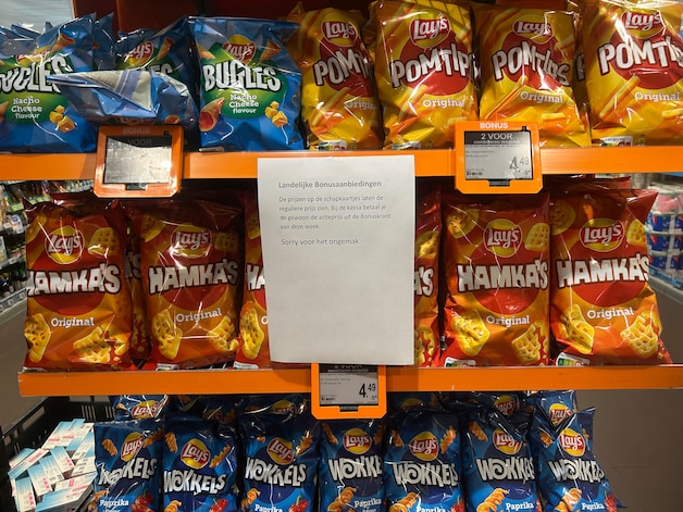 Website en app Albert Heijn plat door ‘cybersecurityincident ...