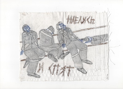 Russische protestkunstenaar Pavel Krisevich (25) mag Nederland niet in