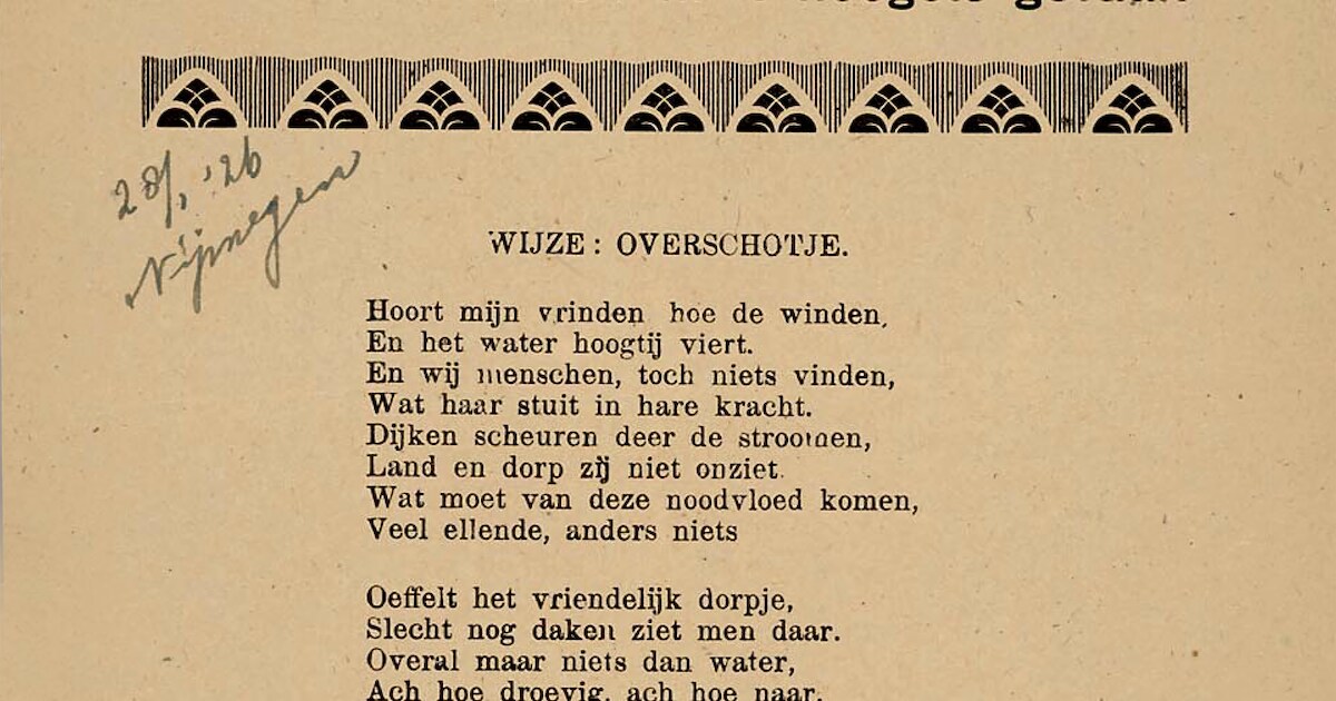 In Oeffelt stroomt het water over de veel te lage Maasdijk